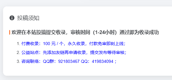 202606100007583b221383
