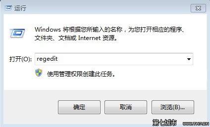 如何找回不见的Windows 7系统光驱？ 三联