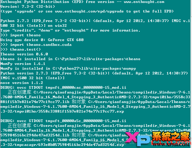 winows7 64位成功安装theano，并且gpu配置成功 三联