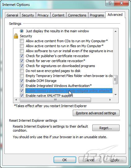 如何在Win7下安装支付宝控件和证书 三联