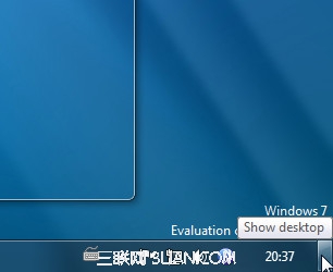 Windows 7中显示桌面有几种方法? 三联