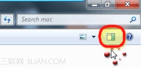 Windows7的快速预览栏如何使用？ 三联