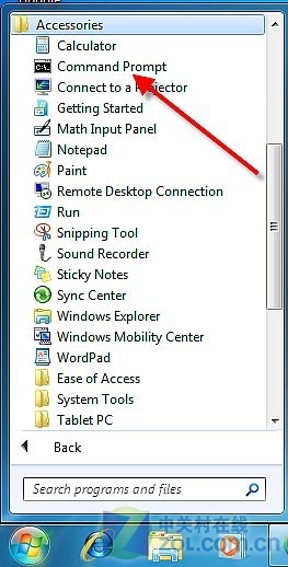 单查看Win7系统IP地址 三联