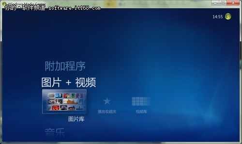 Win 7多媒体中心轻松添加图片文件  三联