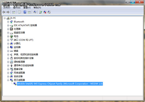 Windows 7笔记本中使用高分辨率技巧 三联