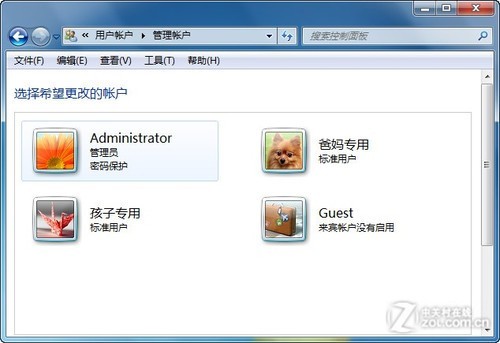 一台设备全家能用 Win7让电脑分身有术 三联